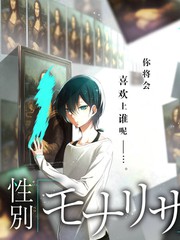 综艺现场花絮素材封面